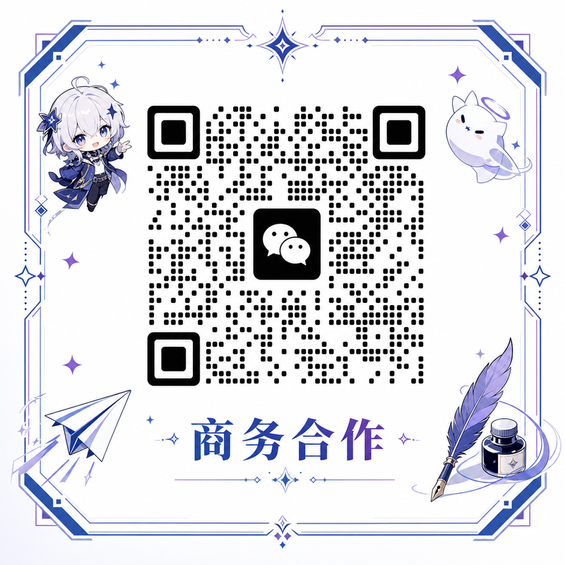 国产自拍商务合作