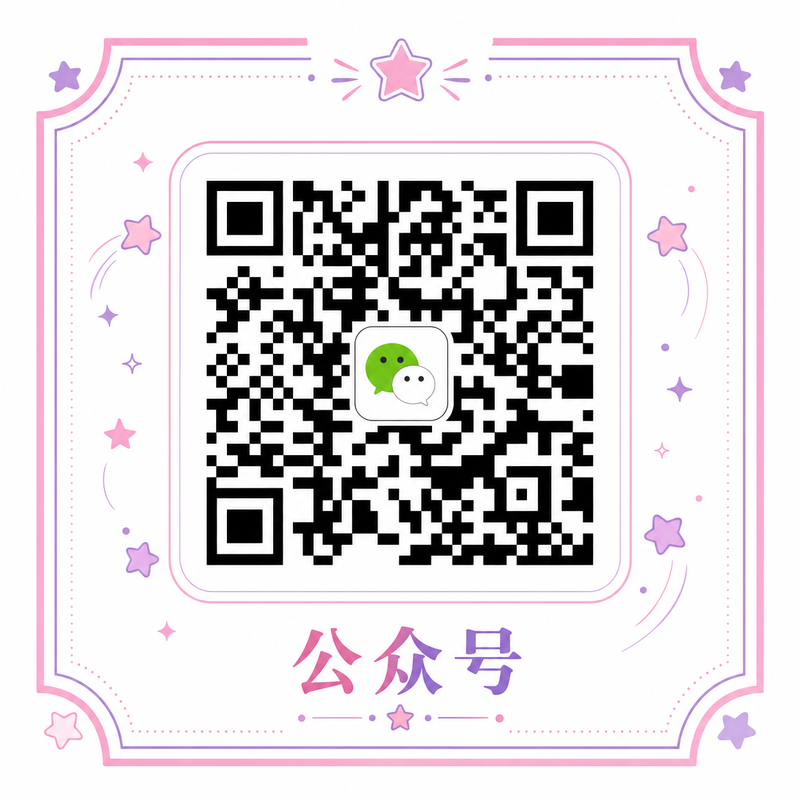 国产自拍官方微信